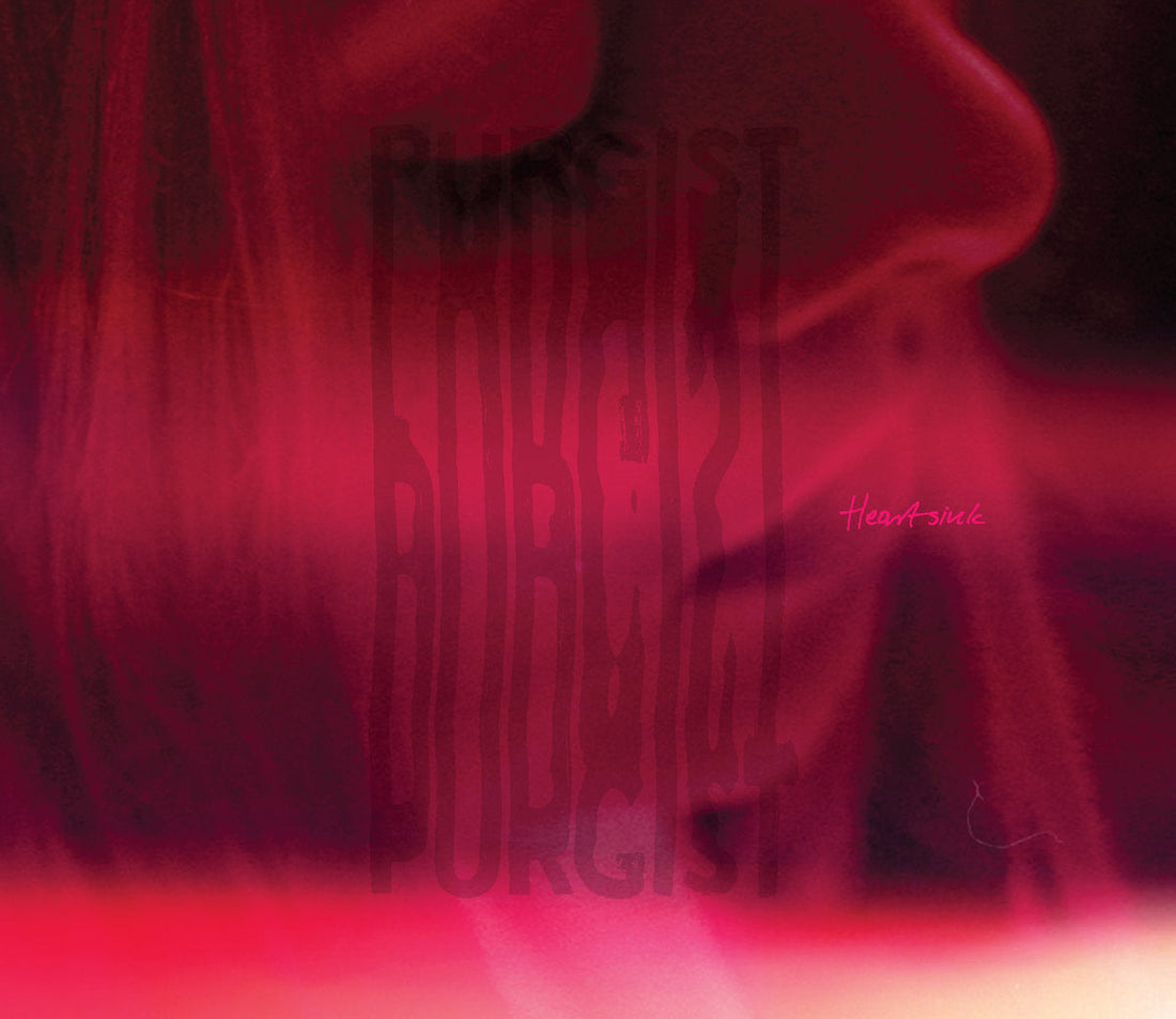 What We're Spinning 5/15