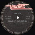 Tantra (2) / Various : Hills Of Kat Mandu / 40 Minutes Of Hot Platers (12", P/Mixed, Bla)