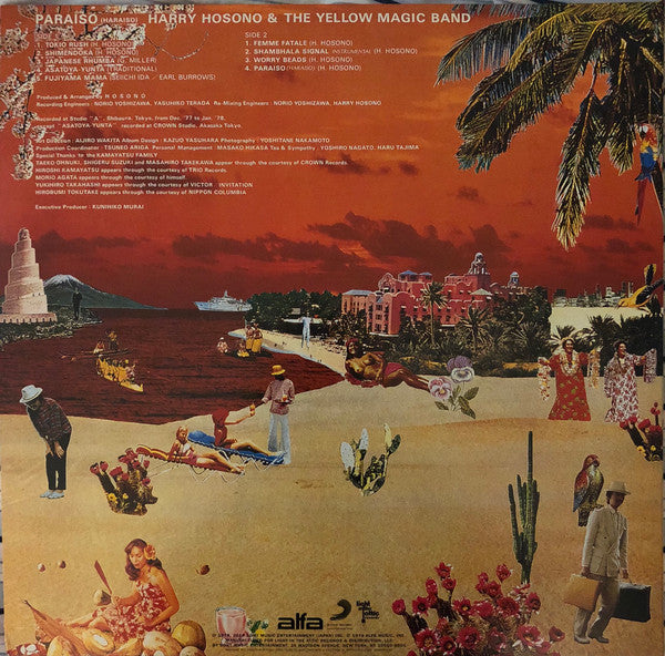 Harry Hosono And The Yellow Magic Band* : Paraiso (LP, Album, Ltd, RE)
