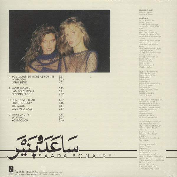 Saâda Bonaire : Saâda Bonaire (2xLP, Comp, Ltd, RE, Cle)