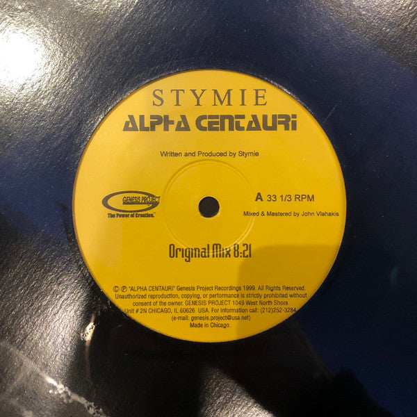 Stymie : Alpha Centauri (12")
