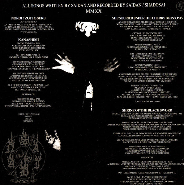 Saidan : Jigoku: Spiraling Chasms Of The Blackest Hell (CDr, Album, Ltd)