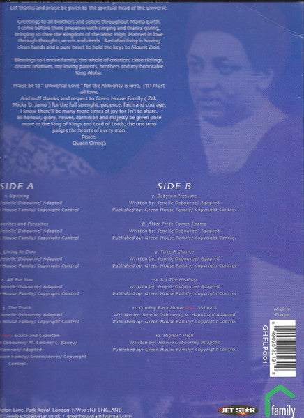 Queen Omega : Queen Omega (LP, Album)