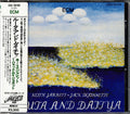 Keith Jarrett • Jack DeJohnette : Ruta And Daitya (CD, Album, RE)
