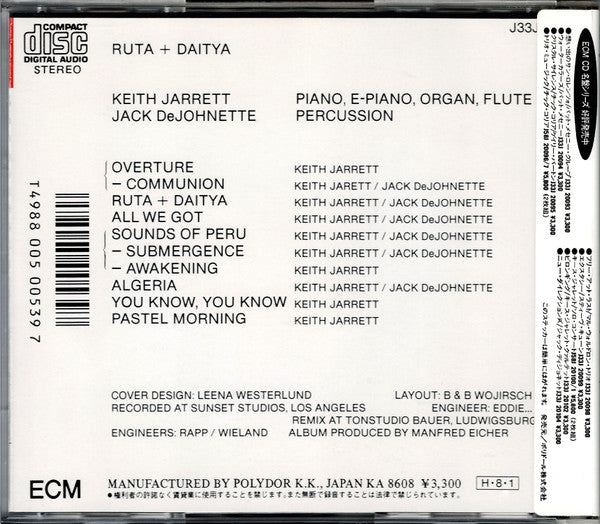 Keith Jarrett • Jack DeJohnette : Ruta And Daitya (CD, Album, RE)