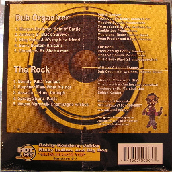 Various : Dub Organizer Meets The Rock (LP, Comp)