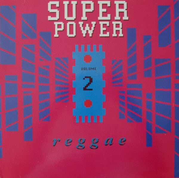 Various : Super Power Reggae Volume 2 (LP, Comp)