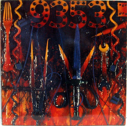 9353 : We Are Absolutely Sure There's No God (LP, Album)