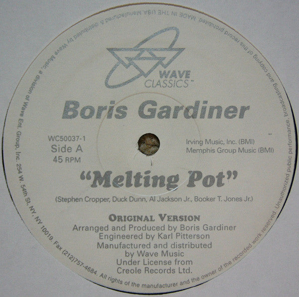 Boris Gardiner : Melting Pot (12", S/Sided, RE)