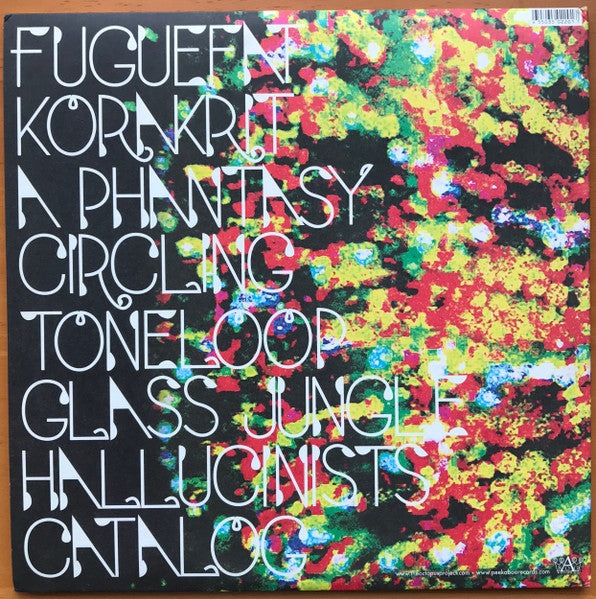 The Octopus Project : Hexadecagon (2x12", Album, Ltd, Gat)