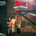 Bone Thugs-N-Harmony : E. 1999 Eternal (2xLP, Album, Club, RE, RM, Red)