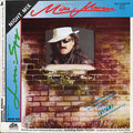 Mike Mareen : Love-Spy (Night Mix) (12", Maxi, M/Print)