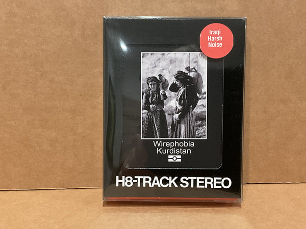Wirephobia : Kurdistan (8-Trk, Album, Ltd, RE)