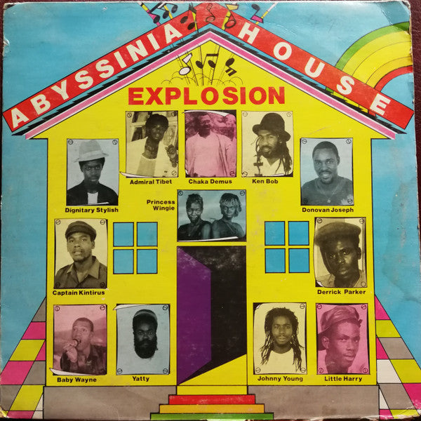 Various : Abyssinia House Explosion (LP, Comp)