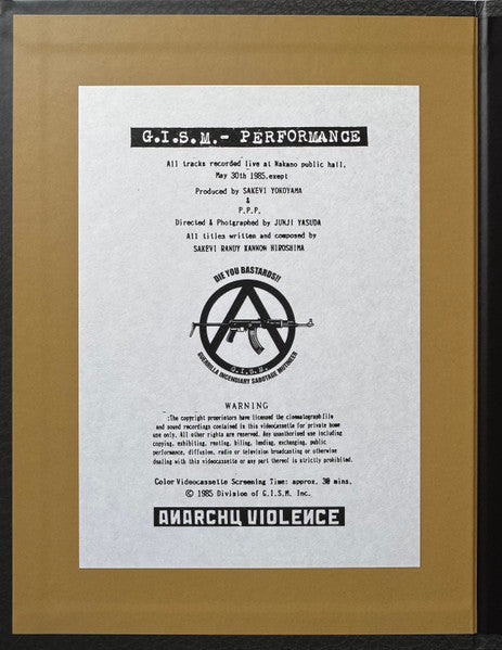 G.I.S.M. : Performance (DVD-V, RE, RM, NTSC + CD, Mini, Ltd, Ver)