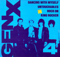 Gen X* : 4 (12")