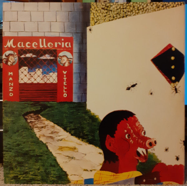 Reale Accademia Di Musica : Reale Accademia Di Musica (LP, Album, RE, Gat)