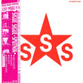 Sigue Sigue Sputnik : Love Missile F1-11 (12")