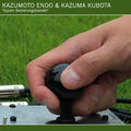 Kazumoto Endo & Kazuma Kubota : Gyoen Bedieningshendel (7", Ltd)
