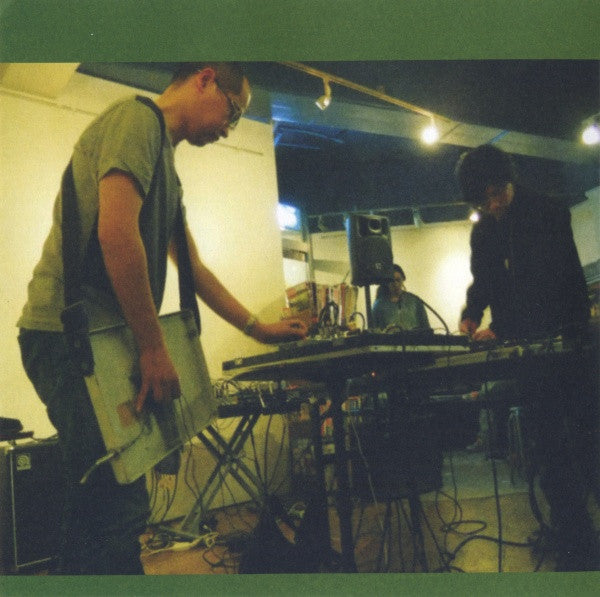 Kazumoto Endo & Kazuma Kubota : Gyoen Bedieningshendel (7", Ltd)