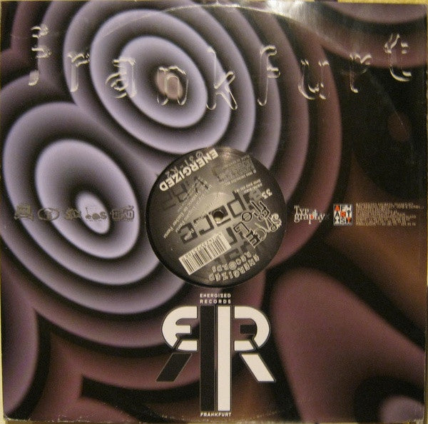 Space Frog : Lost In Space '98 (Re-Re-Mixes) (The Belgian Trance Attack) (12")