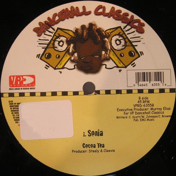 Cutty Ranks / Cocoa Tea : Grizzle / Sonia (12")