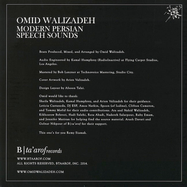 Omid Walizadeh* : Modern Persian Speech Sounds (LP, Album)