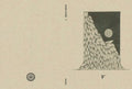 Tashi Dorji : V (Cass, Album, Ltd, Num, CS3)