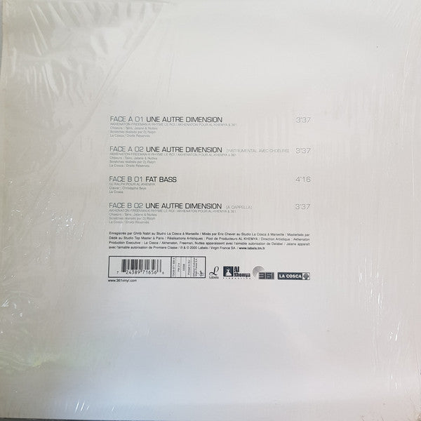 Akhenaton, Freeman (3) & K-Rhyme Le Roi : Une Autre Dimension / Electro Cypher (12")