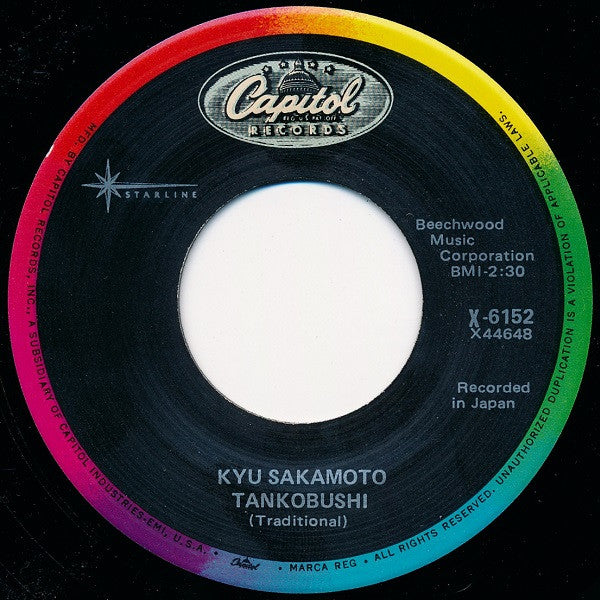 Kyu Sakamoto : Sukiyaki (7", RE)