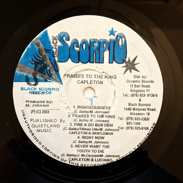 Capleton : Praises To The King (LP, Album)