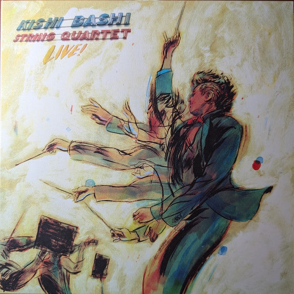 Kishi Bashi : String Quartet Live! (LP, Blu)