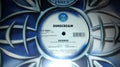 Sunscream* : Exodus (12")