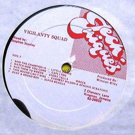 Various : Vigilante Squad (LP, Comp)
