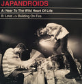 Japandroids : Near To The Wild Heart Of Life (7", Single, Ltd, Red)